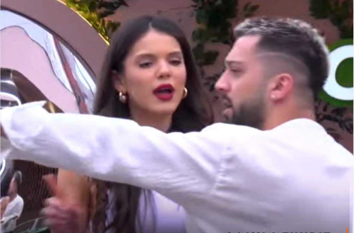 E FUNDIT!! Rizarta në lidhje me banorin e BBVA..?!