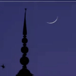 Festa e Bajramit shtyhet për të Shtunen?! Pasi që Hëna…