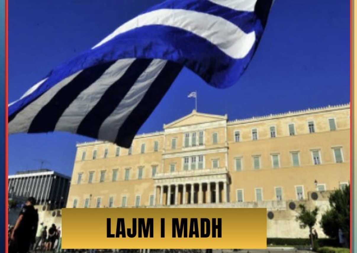 Greqia merr Vendimin e madh! Përfitojnë mijëra Shqiptarë shumë Euro…