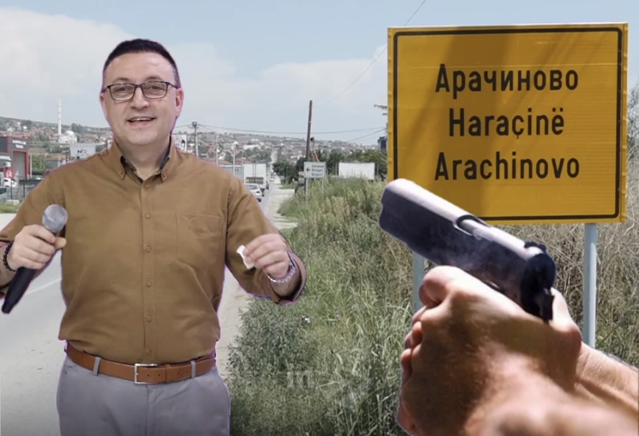 Të shtëna me Ar’më! Dyshohet se është PIagosur këngëtari i njohur…